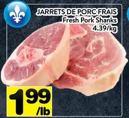 Supermarché PA JARRETS DE PORC FRAIS | Fresh Pork Shanks offer