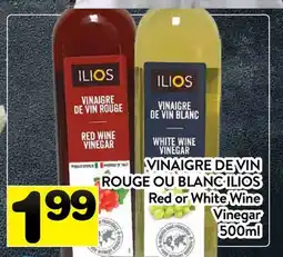 Supermarché PA VINAIGRE DE VIN ROUGE OU BLANC ILIOS | Red or White Wine Vinegar offer