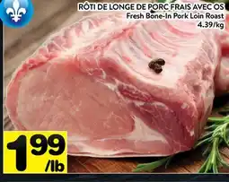 Supermarché PA RÔTI DE LONGE DE PORC FRAIS AVEC OS | Fresh Bone-In Pork Loin Roast offer