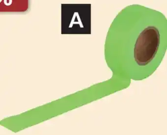 Princess Auto 150 ftFlagging Ribbons offer