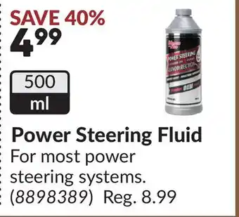 Princess Auto Power Steering Fluid offer