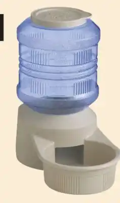 Princess Auto Pet Feeders/Waters offer