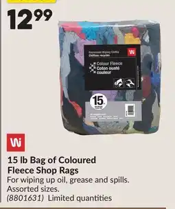 Princess Auto 15 lb Bag of Coloured Fleece Shop Rags offer