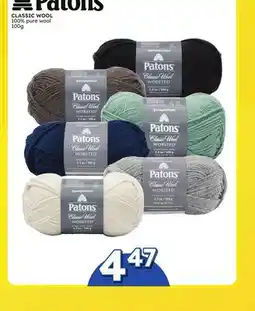 Rossy CLASSIC WOOL 100% pure wool offer