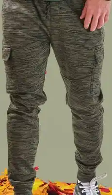 Giant Tiger Men's active joggers offer