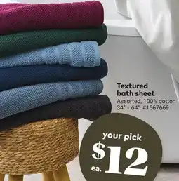 Giant Tiger Textured bath sheet offer