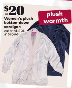 Giant Tiger Women's plush button-down cardigan offer