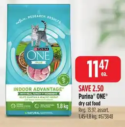 Giant Tiger Purina ONE dry cat food offer