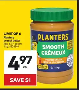 Giant Tiger Planters peanut butter offer