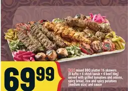 Marché Adonis Halal mixed BBQ platter offer