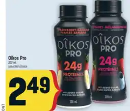 Marché Adonis Oîkos Pro offer
