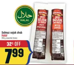 Marché Adonis Solmaz sojuk chub Halal offer