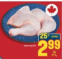 Marché Adonis Chicken legs Halal offer