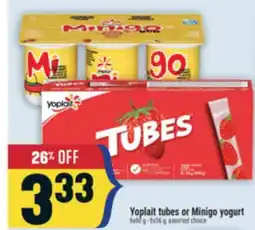 Marché Adonis Yoplait tubes or Minigo yogurt offer