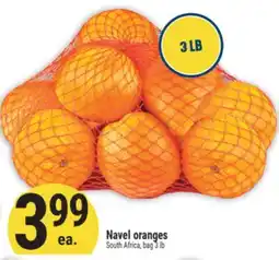 Marché Adonis Navel oranges offer