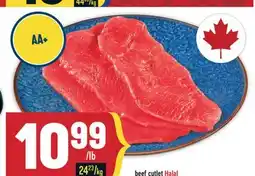 Marché Adonis Beef cutlet Halal offer