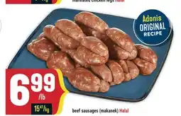 Marché Adonis Beef sausages (makanek) Halal offer