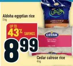 Marché Adonis Aldoha egyptian rice offer