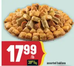 Marché Adonis Assorted baklava offer
