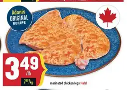 Marché Adonis Marinated chicken legs Halal offer