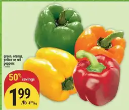 Marché Adonis Green, orange, yellow or red peppers offer