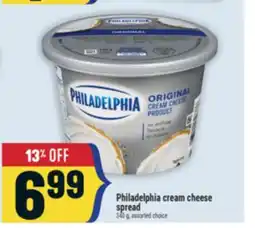Marché Adonis Philadelphia cream cheese spread offer