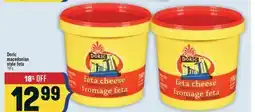 Marché Adonis Doric macedonian style feta offer