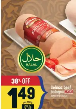 Marché Adonis Solmaz beef bologna Halal offer