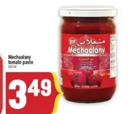 Marché Adonis Mechaalany tomato paste offer