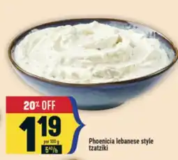 Marché Adonis Phoenicia lebanese style tzatziki offer