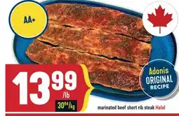 Marché Adonis Marinated beef short rib steak Halal offer