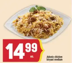 Marché Adonis Adonis chicken biryani medium offer