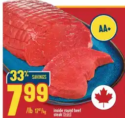 Marché Adonis Inside round beef steak Halal offer