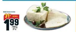 Marché Adonis Baladi cheese in brine offer