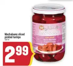 Marché Adonis Mechalaany sliced pickled turnips offer