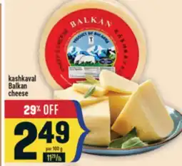 Marché Adonis Kashkaval Balkan cheese offer