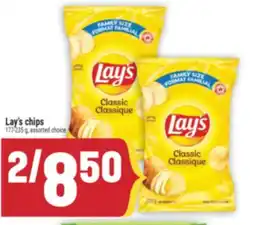 Marché Adonis Lay's chips offer