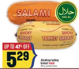 Marché Adonis Alzahraa turkey breast Halal offer