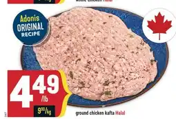 Marché Adonis Adonis Ground chicken kafta Halal offer