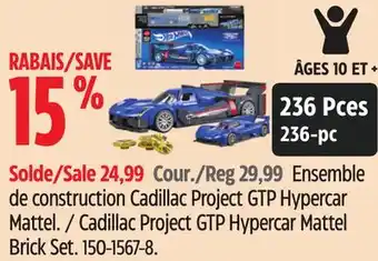 Canadian Tire Cadillac Project GTP Hypercar Mattel Brick Set offer