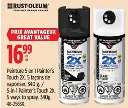 Canadian Tire RUST-OLEUM 5-in-1 Painter's Touch 2X. 5 ways to spray. 340g offer