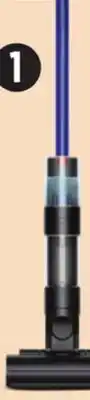 Canadian Tire Dyson Wash G1 Hard Floor Cleaner offer