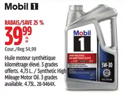Canadian Tire Synthetic High Mileage Motor Oil. 3 grades available. 4.73L offer