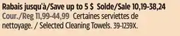 Canadian Tire Simoniz Platinum Selected Cleaning Towels offer