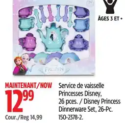 Canadian Tire Disney Princess Dinnerware Set offer