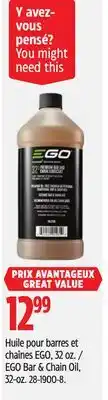 Canadian Tire Ego Bar & Chain Oil, 32 oz offer