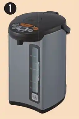 Canadian Tire Water Dispenser offer