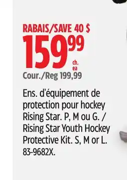 Canadian Tire CCM Rising Star Youth Hockey Protective Kit offer