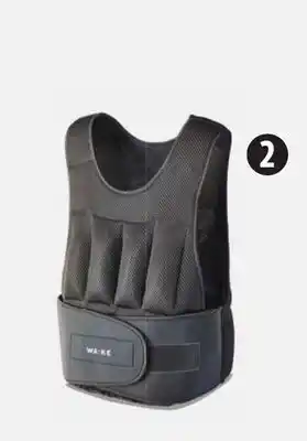 Canadian Tire WA:KE Athletic Adjustable Weighted Vest offer