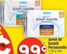 Super C savon de beauté Personnelle | Personnelle beauty soap offer
